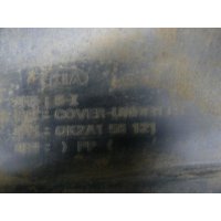 Продам защита двигателя  для Kia Spectra