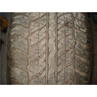 Продам колеса на джип R-16